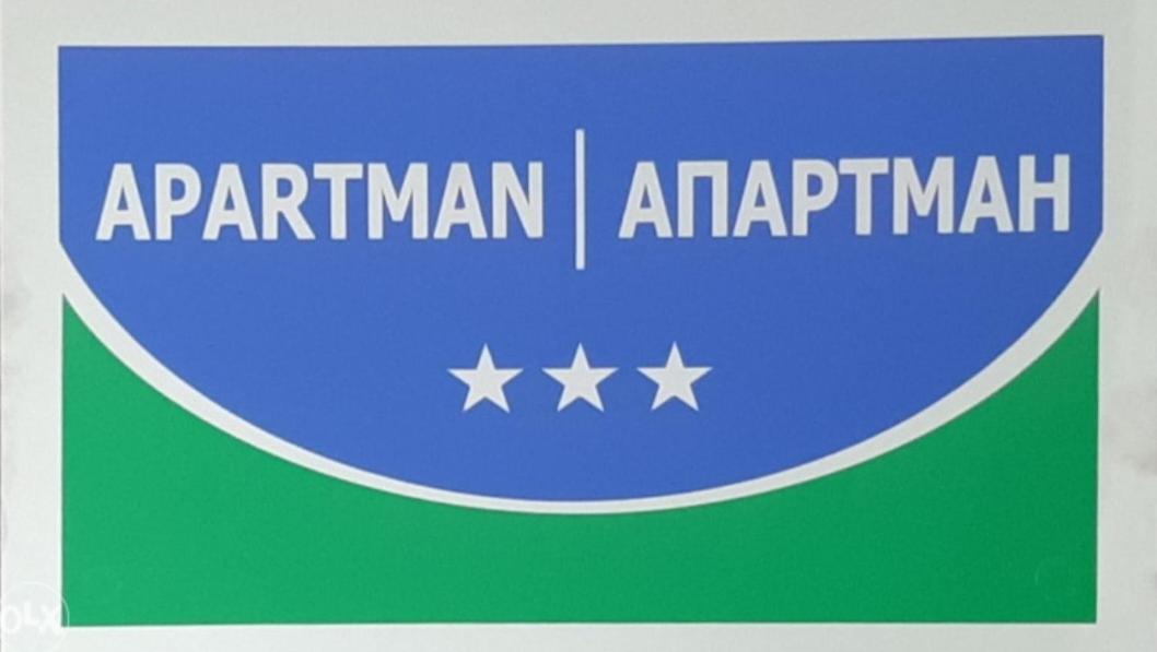 Apartman 4M Foca Eksteriør bilde
